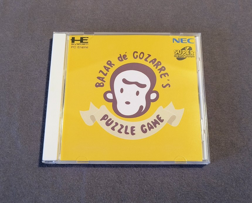 Bazaru de Gozaru no Game de Gozaru PC Engine CD Reproduction (English)