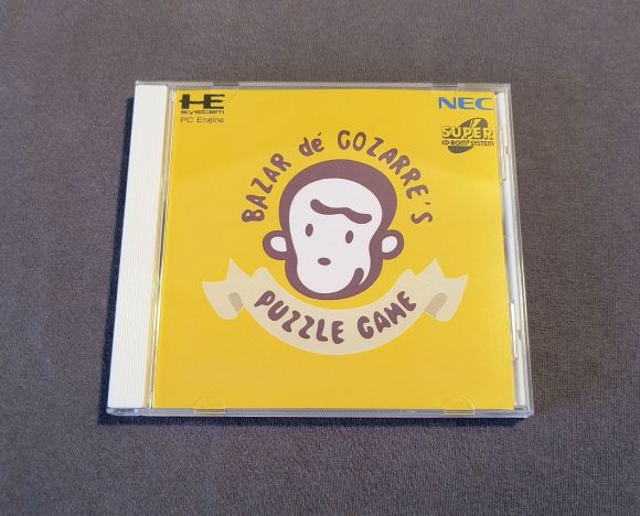Bazaru de Gozaru no Game de Gozaru PC Engine CD Reproduction (English)