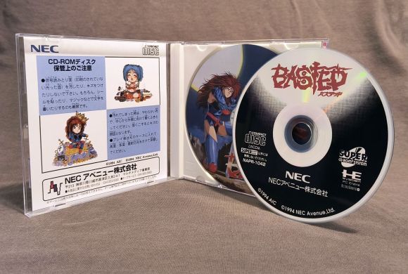 Basted PC Engine CD Reproduction