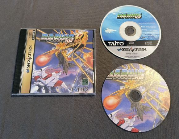 Darius Gaiden Sega Saturn Reproduction (US game, JP style art)