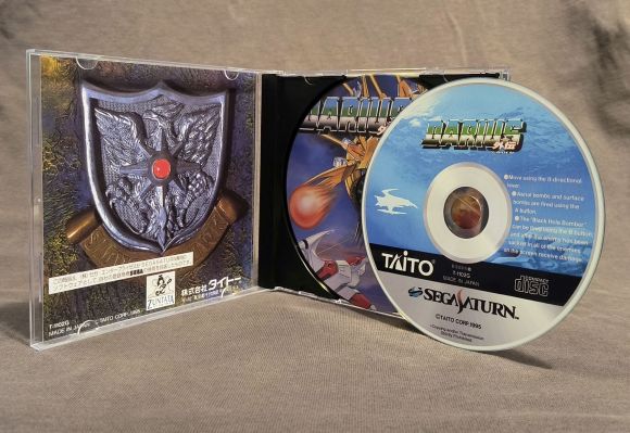Darius Gaiden Sega Saturn Reproduction (US game, JP style art)