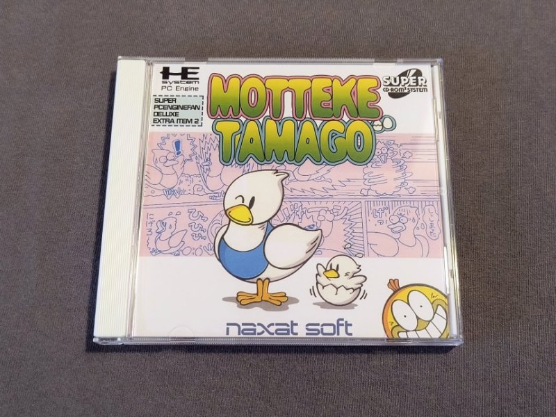 Motteke Tamago (English)