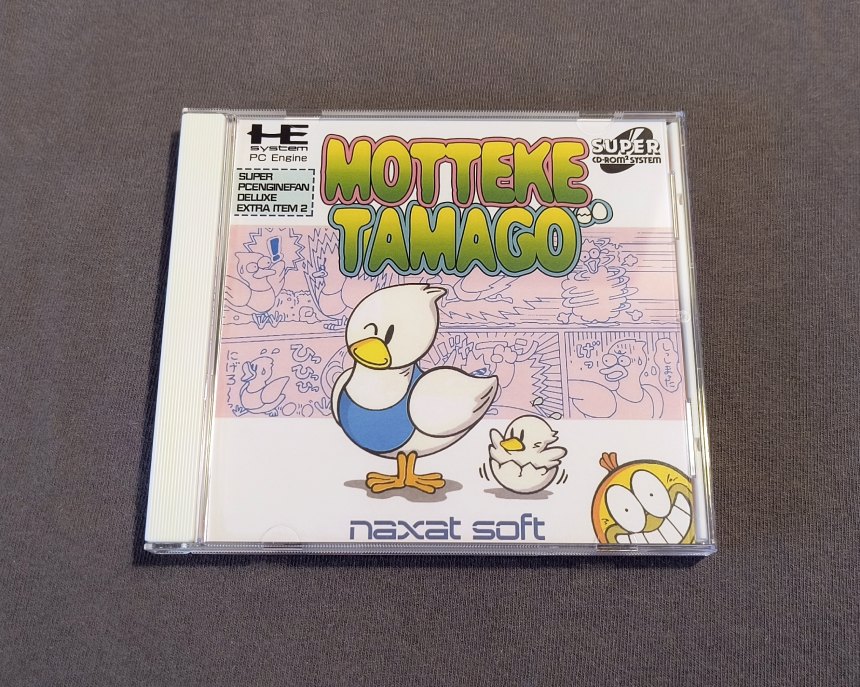Motteke Tamago PC Engine CD Reproduction (English)
