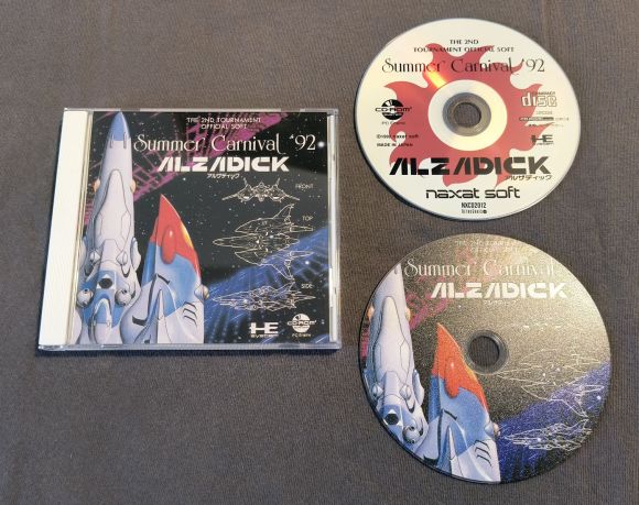 Summer Carnival ’92: Alzadick PC Engine CD Reproduction
