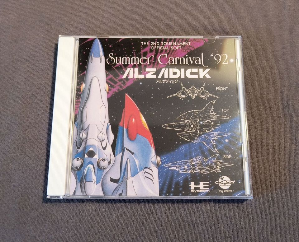 Summer Carnival ’92: Alzadick PC Engine CD Reproduction