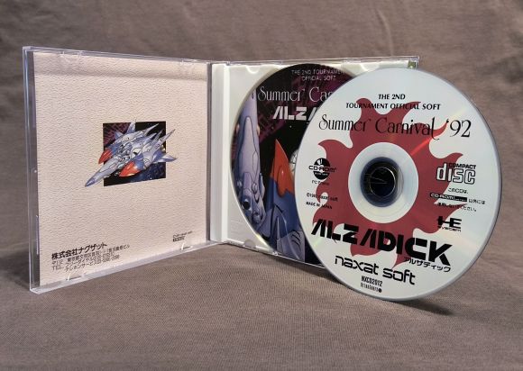 Summer Carnival ’92: Alzadick PC Engine CD Reproduction