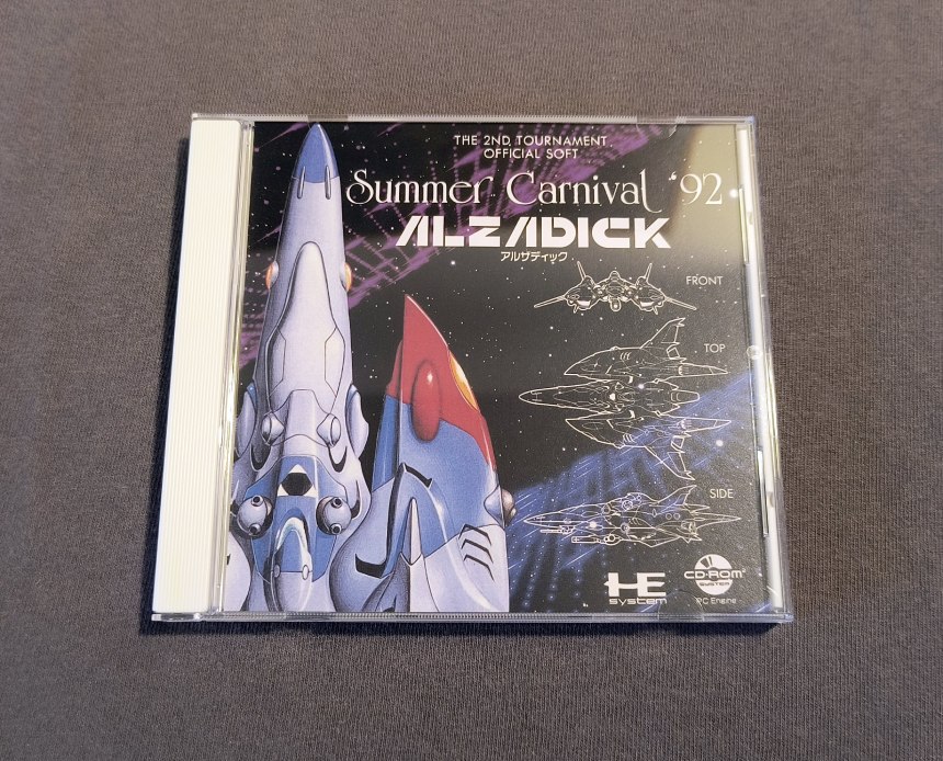 Summer Carnival ’92: Alzadick PC Engine CD Reproduction