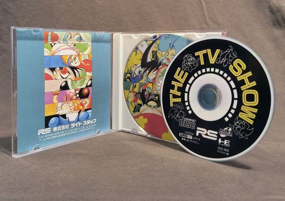 The TV Show PC Engine CD Reproduction