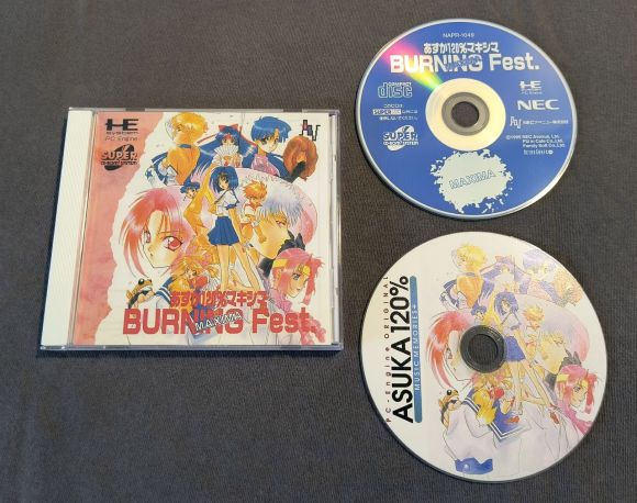 Asuka 120% Maxima Burning Fest. PC Engine CD Reproduction