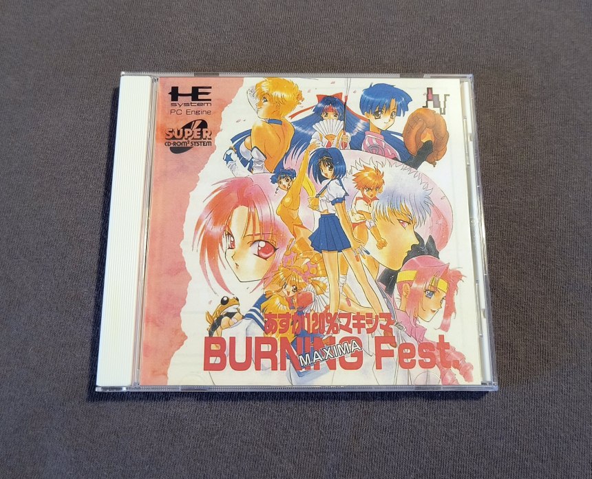 Asuka 120% Maxima Burning Fest. PC Engine CD Reproduction