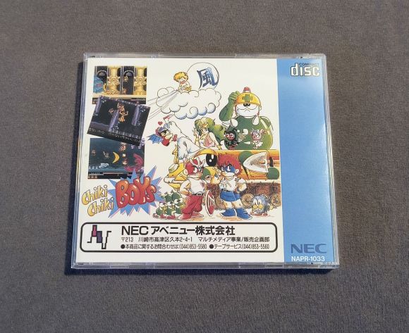 Chiki Chiki Boys PC Engine CD Reproduction