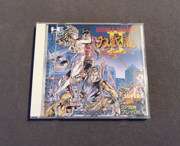 Double Dragon II: The Revenge PC Engine CD Reproduction