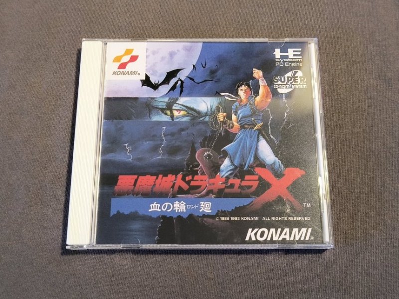 Castlevania: Rondo of Blood (Akumajo Dracula X: Chi no&nbsp;Rondo)