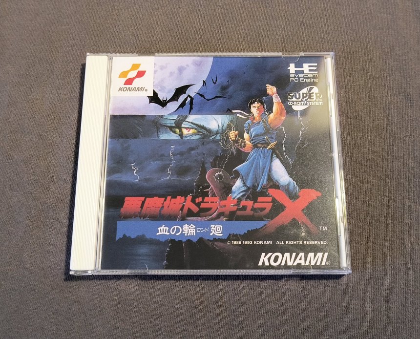 Akumajo Dracula X: Chi no Rondo (Castlevania: Rondo of Blood) PC Engine CD Reproduction (JP)