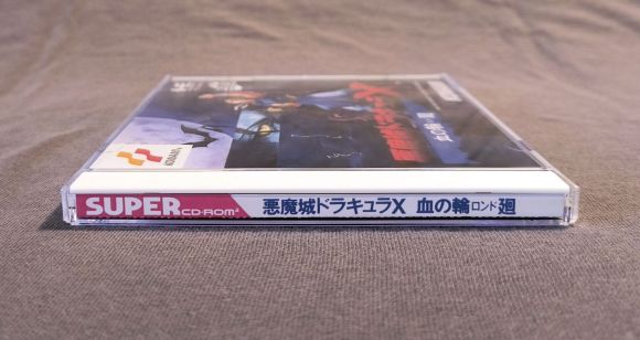 Akumajo Dracula X: Chi no Rondo (Castlevania: Rondo of Blood) PC Engine CD Reproduction (JP)