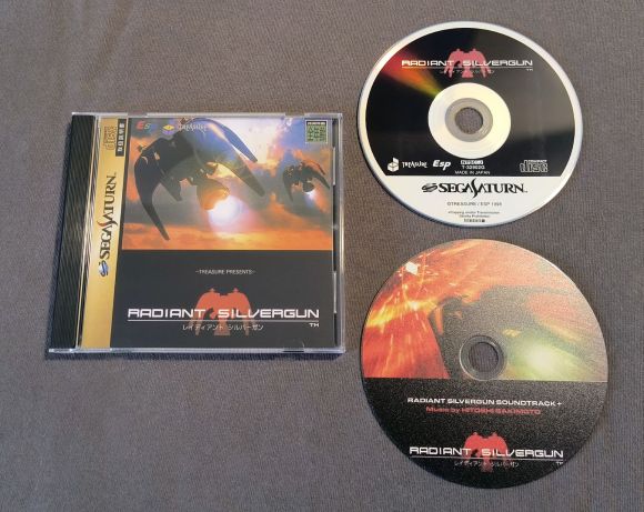 Radiant Silvergun Sega Saturn Reproduction