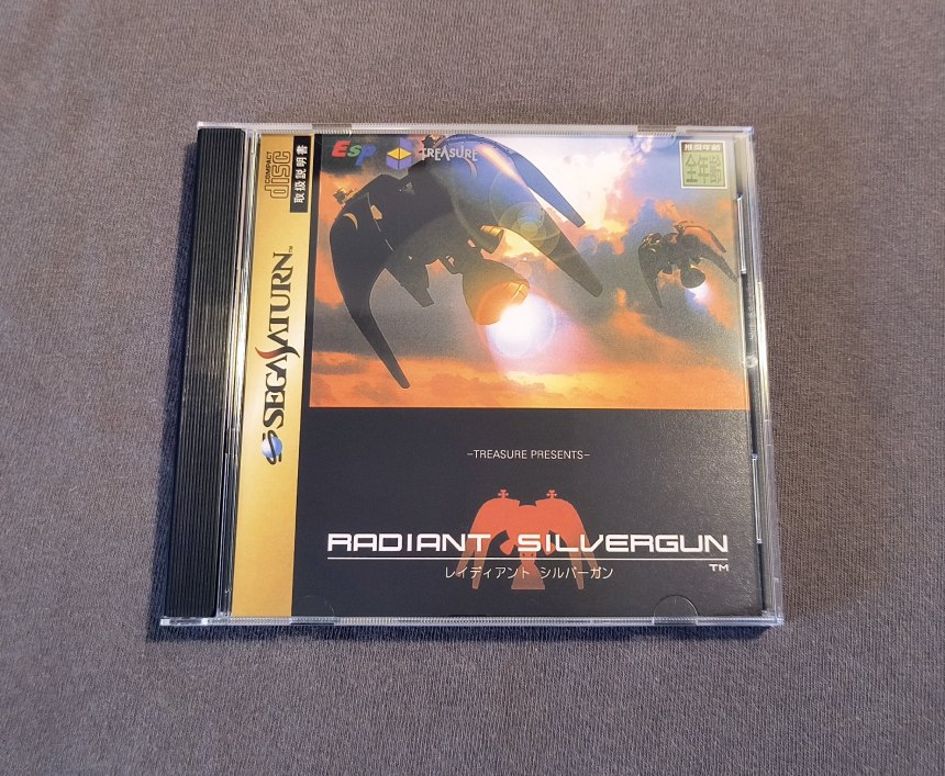 Radiant Silvergun Sega Saturn Reproduction