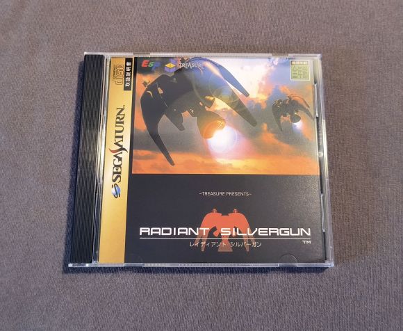 Radiant Silvergun Sega Saturn Reproduction