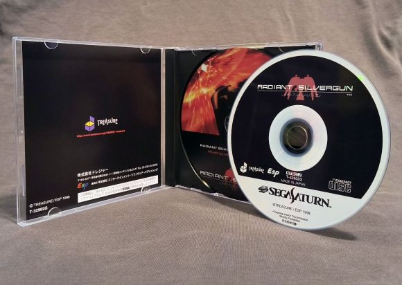 Radiant Silvergun Sega Saturn Reproduction
