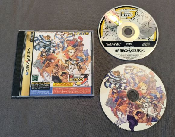 Street Fighter Zero 3 Sega Saturn Reproduction (English menu)