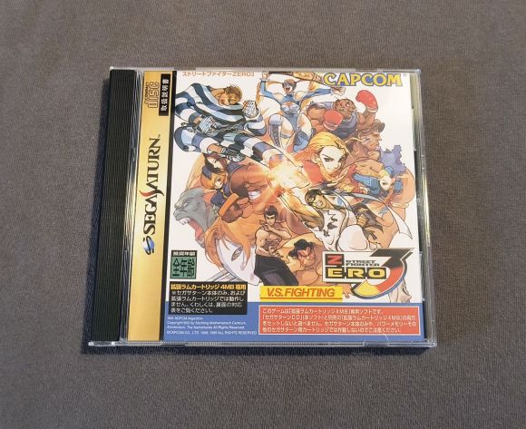 Street Fighter Zero 3 Sega Saturn Reproduction (English menu)