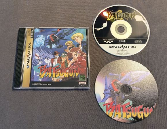 Batsugun Sega Saturn Reproduction