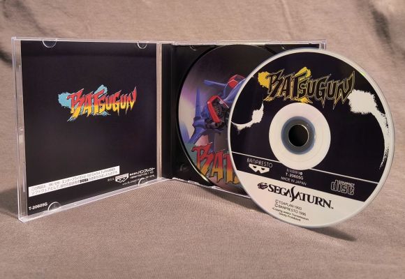 Batsugun Sega Saturn Reproduction