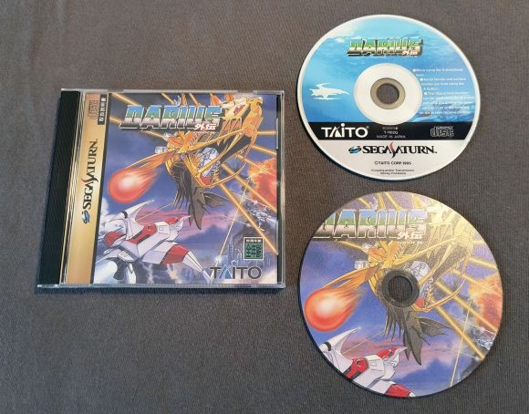 Darius Gaiden Sega Saturn Reproduction (US game, JP style art)