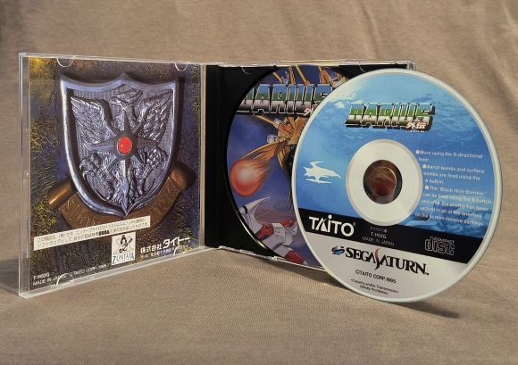 Darius Gaiden Sega Saturn Reproduction (US game, JP style art)