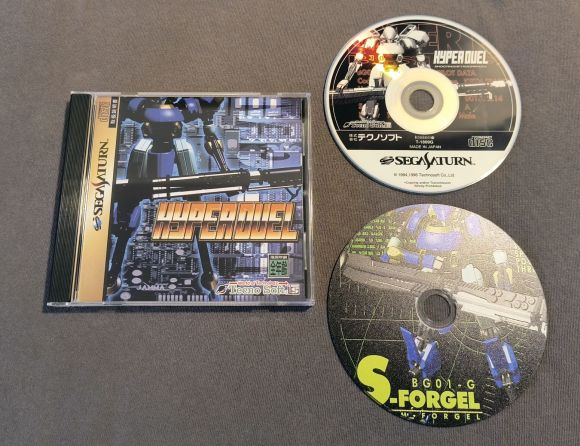 Hyper Duel Sega Saturn Reproduction