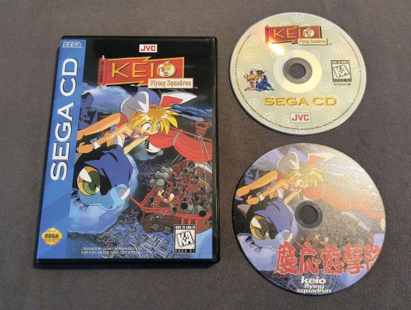 Keio Flying Squadron Sega CD Reproduction