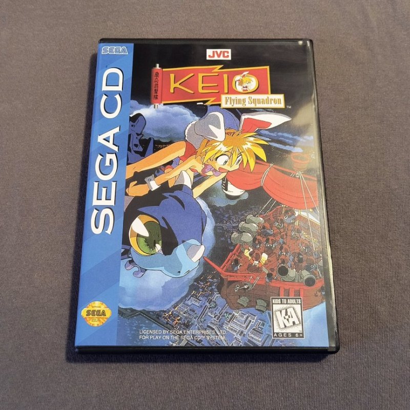 Keio Flying Squadron