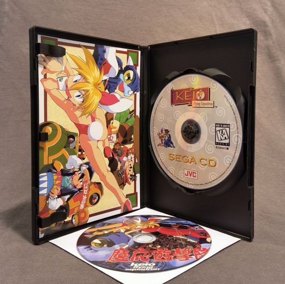 Keio Flying Squadron Sega CD Reproduction