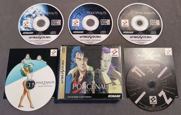 Policenauts (English) Sega Saturn Reproduction