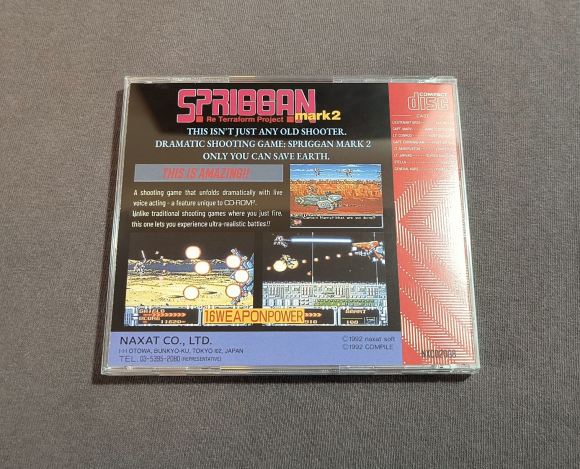 Spriggan Mark 2: Re-Terraform Project PC Engine CD Reproduction (English)