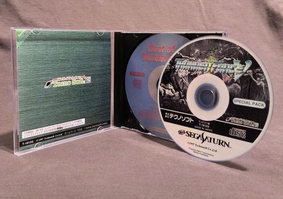 Thunder Force V (Special Pack) Sega Saturn Reproduction