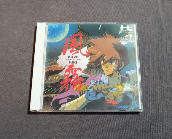 Kaze Kiri: Ninja Action PC Engine CD Reproduction