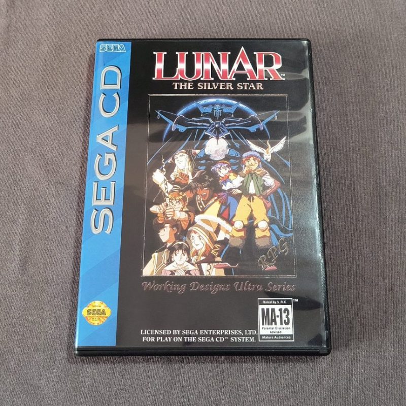 Lunar: The Silver Star (Un-Worked&nbsp;Designs)