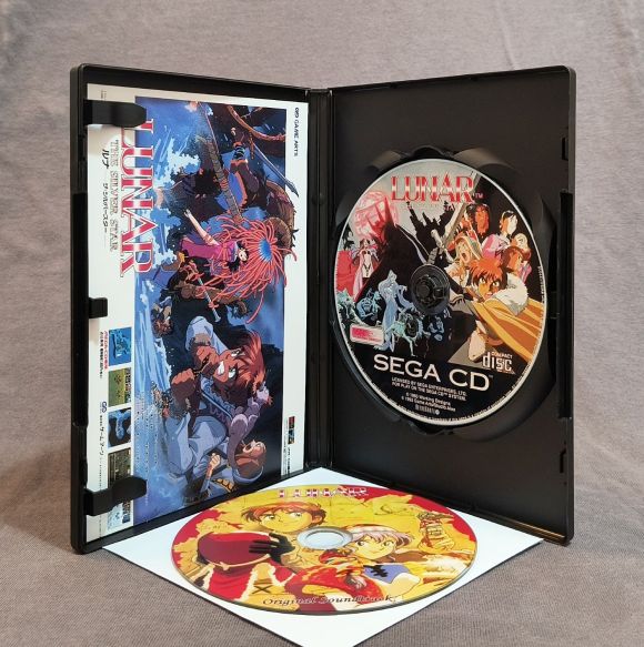 Lunar: The Silver Star Sega CD Reproduction (Un-Worked Designs)