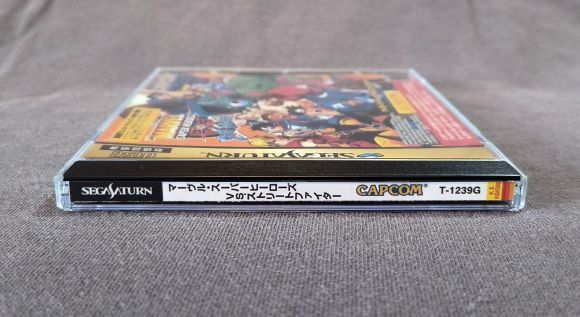 Marvel Super Heroes vs. Street Fighter Sega Saturn Reproduction