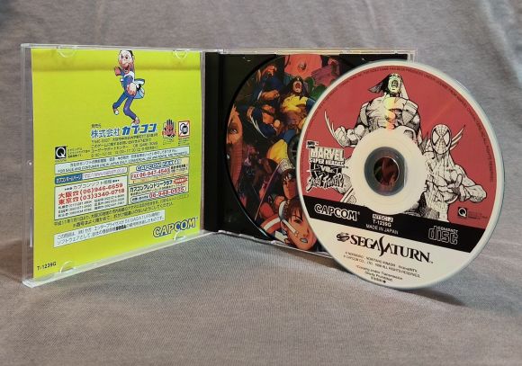Marvel Super Heroes vs. Street Fighter Sega Saturn Reproduction